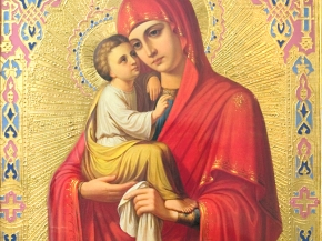 Icono de la Virgen María